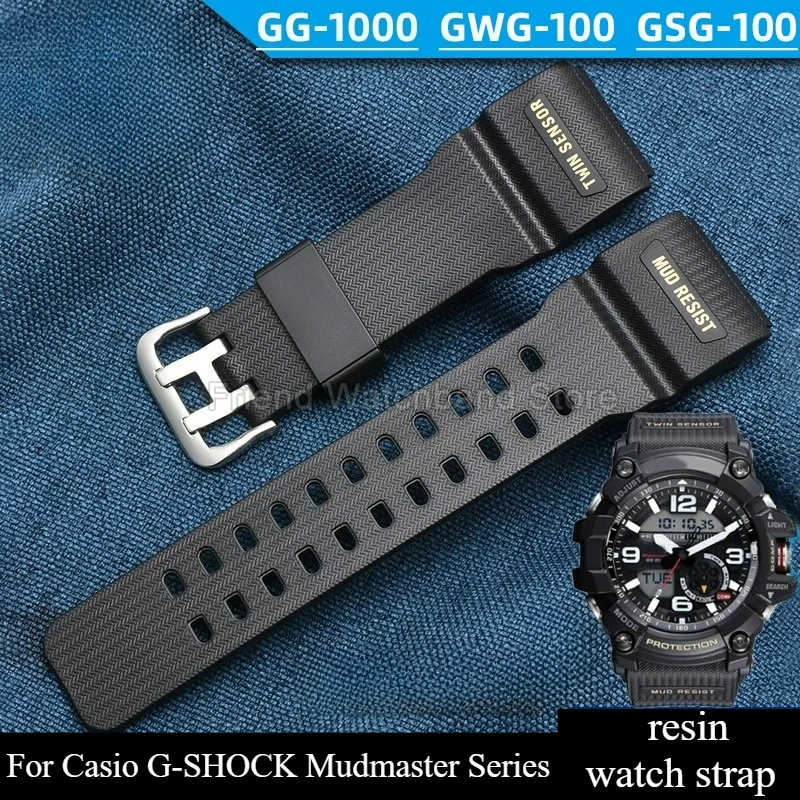 Фото Совместимый браслет для Casio Mudmaster GWG-100/GSG-100, небесно-голубой/серый/красный легкий полимерный ремешок для часов со специальным интерфейсом №1