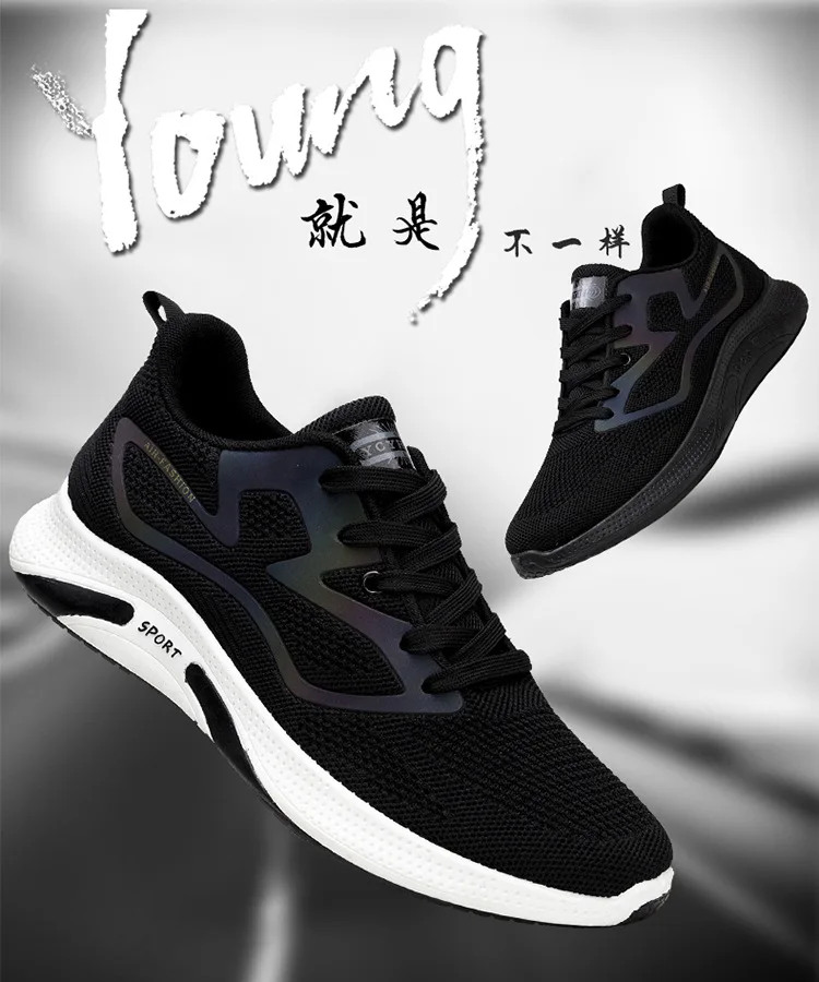 

New spring Mesh Breathable Men's Shoes Comfortable Light Trend Sports Shoes New Gym Training Shock Sneakers