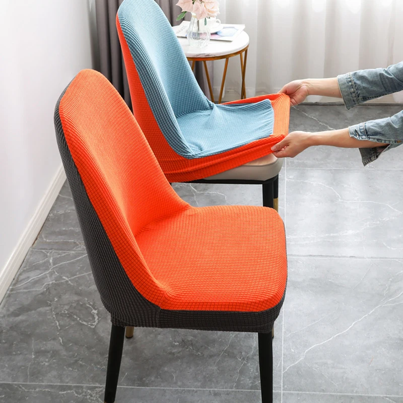 

Jacquard Curved Chair Cover Color Matching Office Seat Cover Machine Washable Dustproof Backrest Cover For Home Decoration