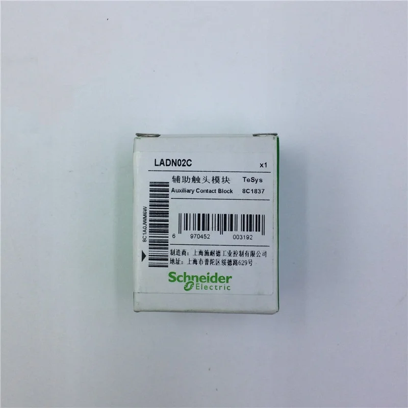 Новые и оригинальные мгновенные Дополнительные контактные блоки LADN11C LADN20C LADN02C