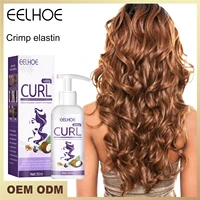 eelhoe hair care elastin curls essence moisturizing long lasting repair anti frizz care setting styling cream free shipping