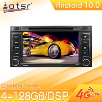 android 10 car multimedia stereo player for vw volkswagen touareg 2003 2010 t5 2009 2010 radio gps navi head unit audio 1 din