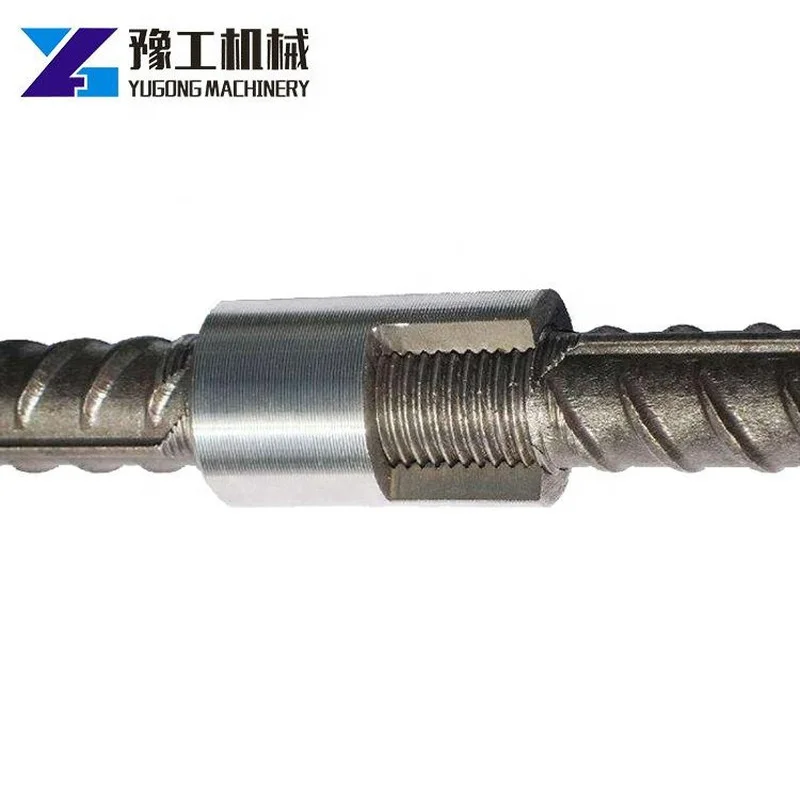 соединитель арматуры. муфта обжимная для опрессовки арматуры. обжимная муфта для арматуры ф25мм. муфта соединительная резьбовая 25 металл для арматуры. соединитель арматуры.