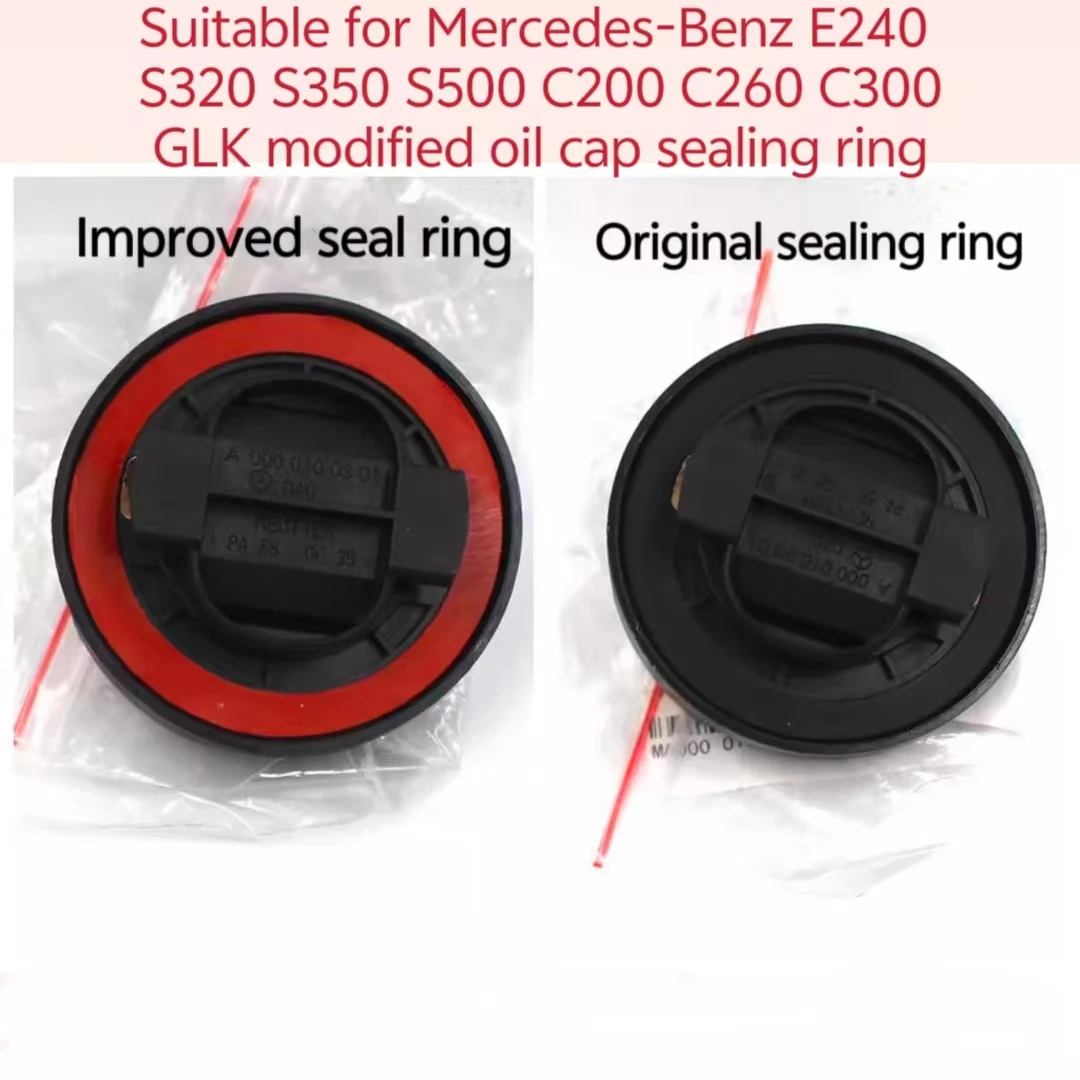 Масляное кольцо для Mercedes-benz E240 S320 S350 S500 C200 C260 C300GLK OE A1110180080 5080088AA