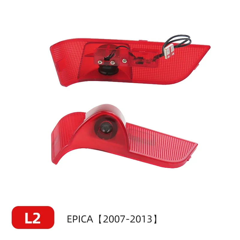 

2 шт., светодиодный светильник для двери автомобиля, лазерный проектор, лампа для uprzejmości для chevrolet CAPTIVA epica 2007-2017, автоаксессуары