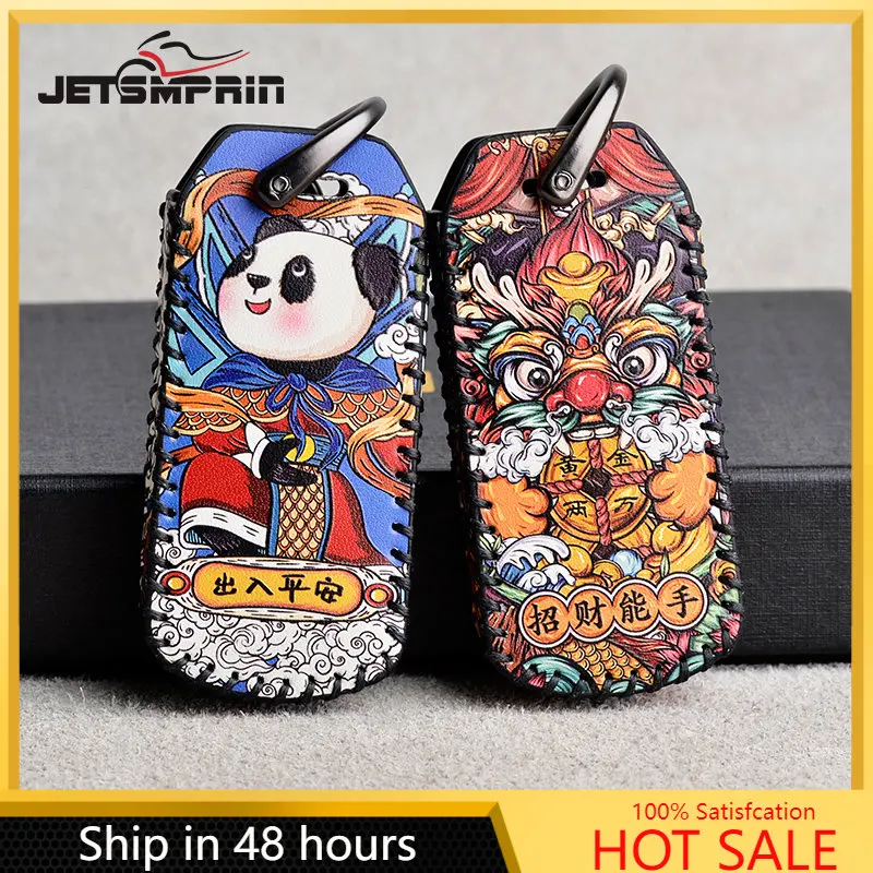 

For Honda PCX 160 High Quality 100% Leather Cute Moto Key Cover Case Set Chinese Style Panda Cartoon Motorcycle Key Case Gift