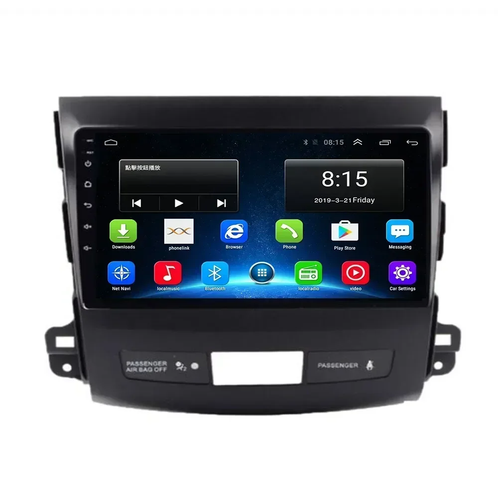 Автомобильный мультимедийный плеер Android 13 радио для Mitsubishi Outlander 3 2012-2018 видео 5G DVD