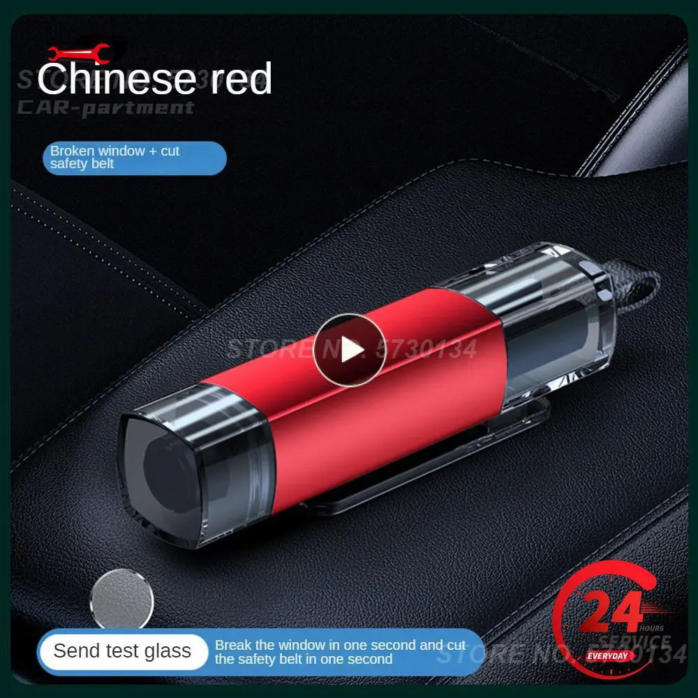 

Практичный выключатель окон со встроенным резаком из нержавеющей стали, безопасный молоток для второго сломанного окна, прочные многофункциональные автомобильные инструменты