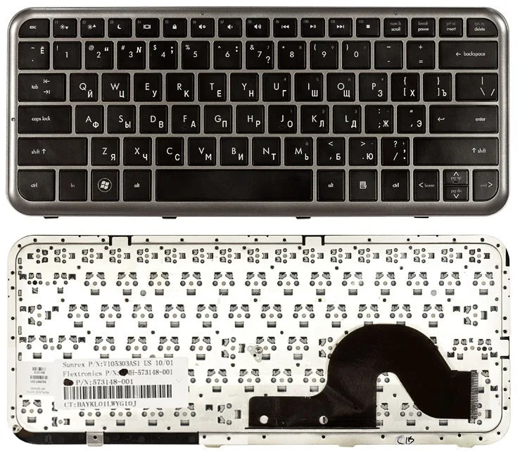 Keyboard for HP Pavilion dm3-1025 black with gray frame | Replacement Keyboards