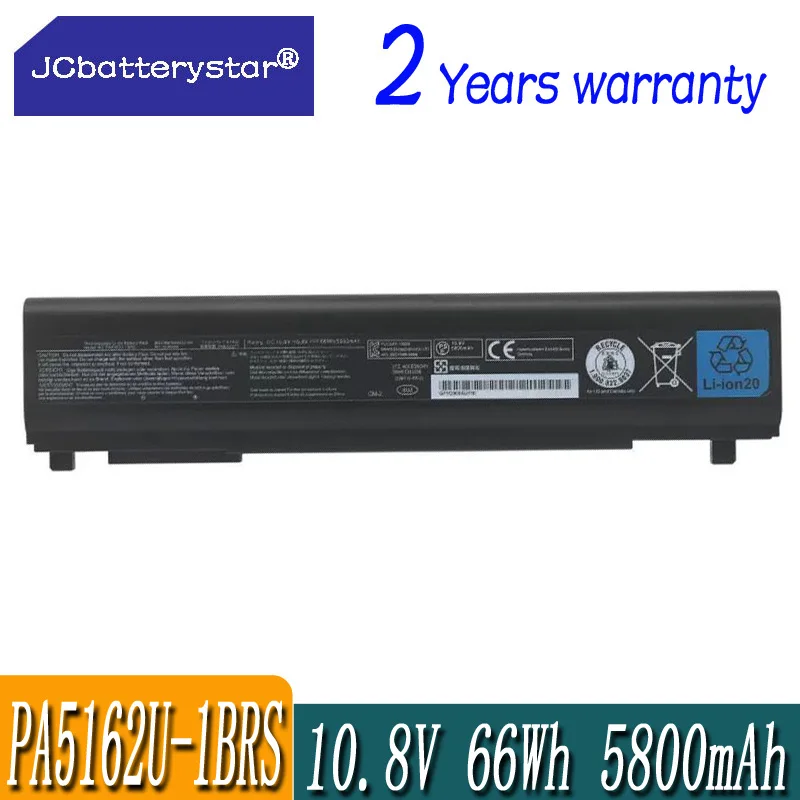 Фото JC PA5162U Аккумулятор для ноутбука Toshiba Portege R30 R30-A PA5162U-1BRS PABAS277 10,8 В 5800 мАч 66WH Корейские элементы №1