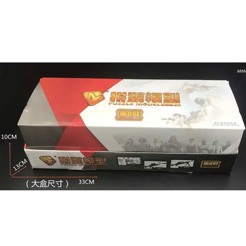 Набор фигурок Терминатор 1:6 12 дюймов