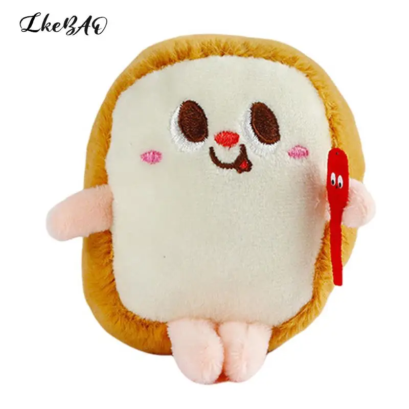 

1PCS Cute Cartoon Toast Coin Purse Ins Key Case Mini Portable Plush Small Bag Storage Bag Kid Wallet