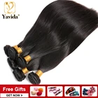 Прямые пучки волос, 134Лот, малазийские прямые человеческие волосы, пучки без листьев, не спутываются, более толстые плетеные волосы для черных женщин
