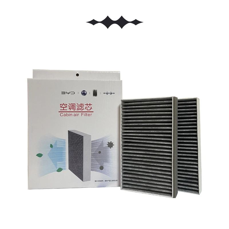 

BYD Leopard 5/Leopard 8 Фильтр кондиционера Эффективная очистка воздуха Активированный уголь для улучшения качества воздуха автомобиля