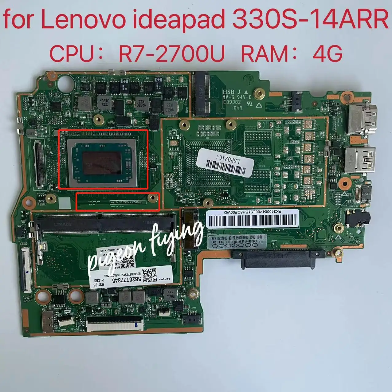     Lenovo Ideapad 330S-14ARR    : 4G 100%  