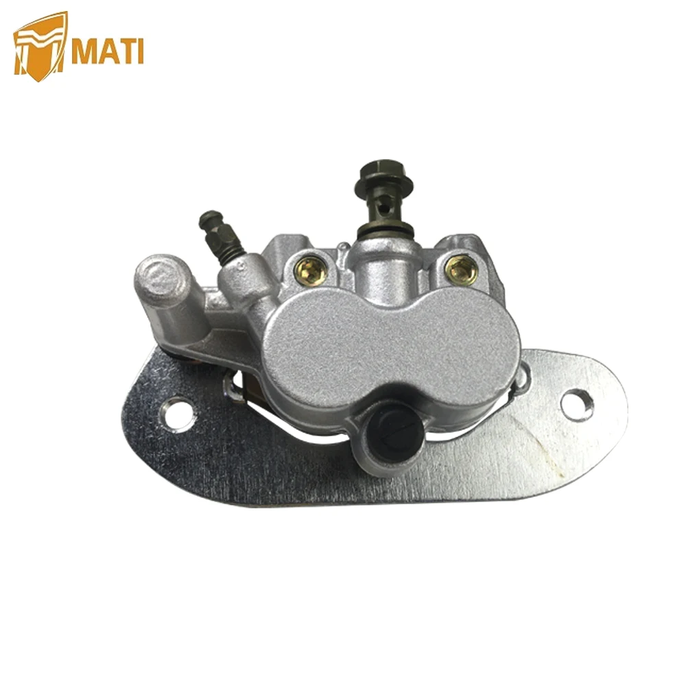 Рисунок 5 - Задний тормозной суппорт для Yamaha