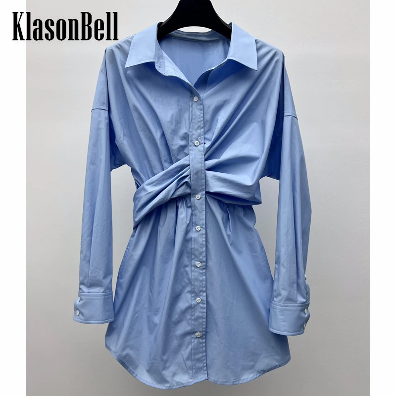 

7.13 KlasonBell Fashion Solid Color Collect Waist Shirt Blouse Women
