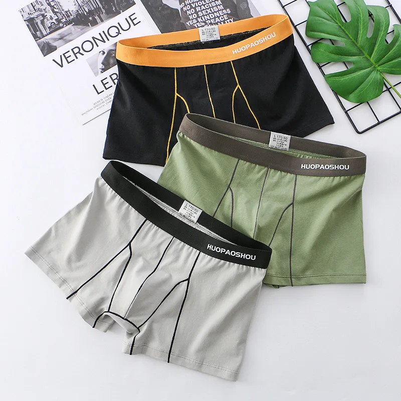

Men'S Boxer Shorts Solid Color Breathable Multicolor Pants