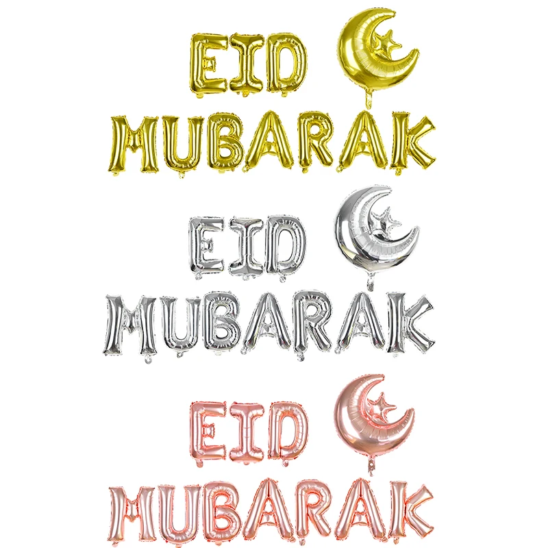 

Eid Mubarak Foil Balloon Set Ramadan Letter Star Moon Balloons Decoration Islamic Muslim Eid al-Fitr Party Air Globos Supplies 7