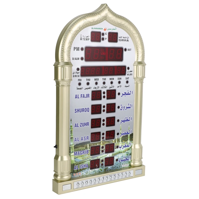 

12V Mosque Azan Calendar Muslim Prayer Wall Clock Alarm Ramadan Home Decor + Remote Control EU Plug