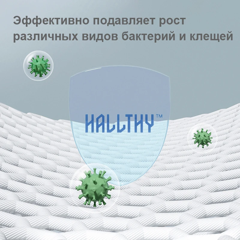 Легкий спальный мешок Naturehike Высокоэластичный портативный мини-мешок с