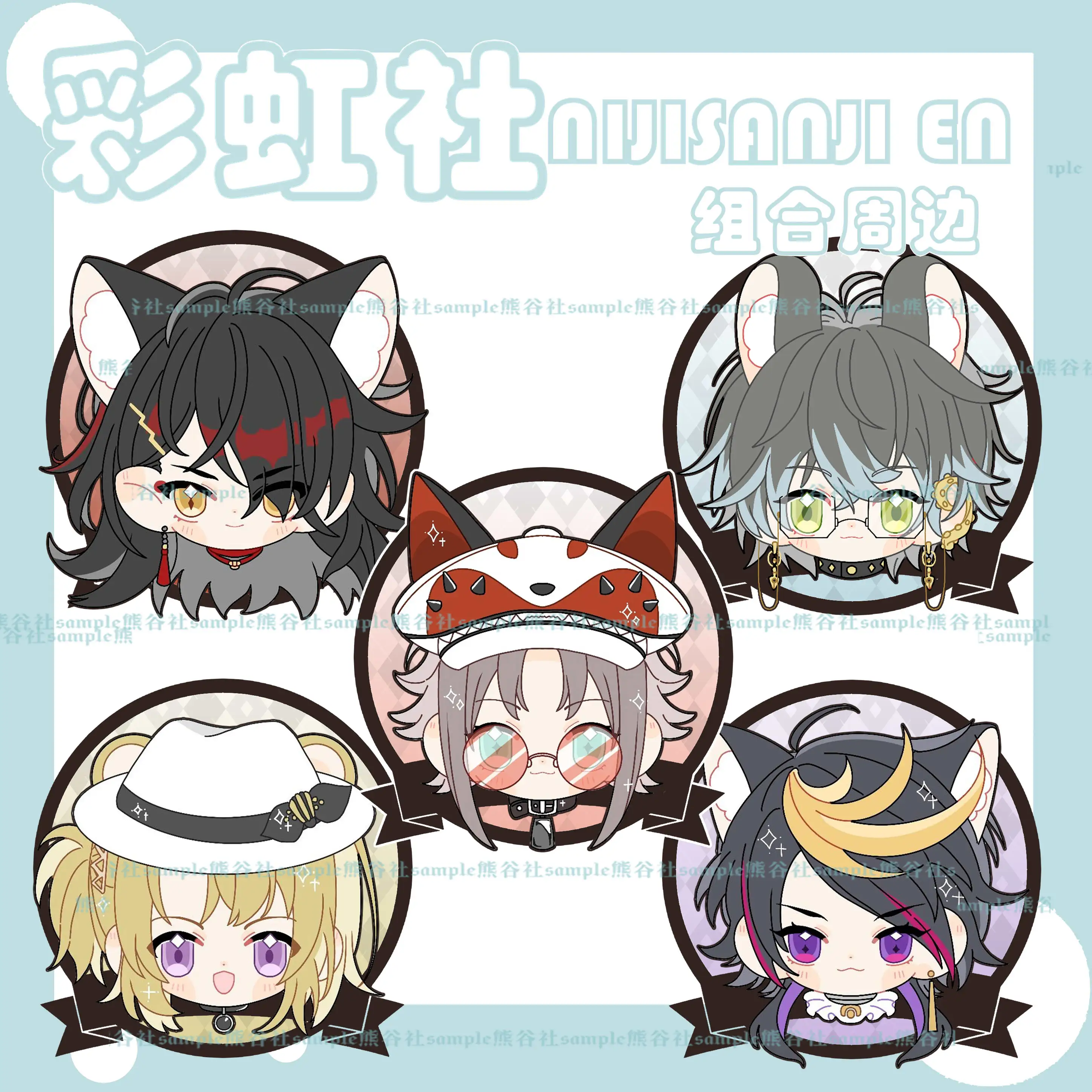 

Anime LUXIEM VTuber Vox Shu Mysta Ike Luca Acrylic Keychain Pendant Keyrings Badge Brooch Pin Clothing Decor Colored Paper Gifts