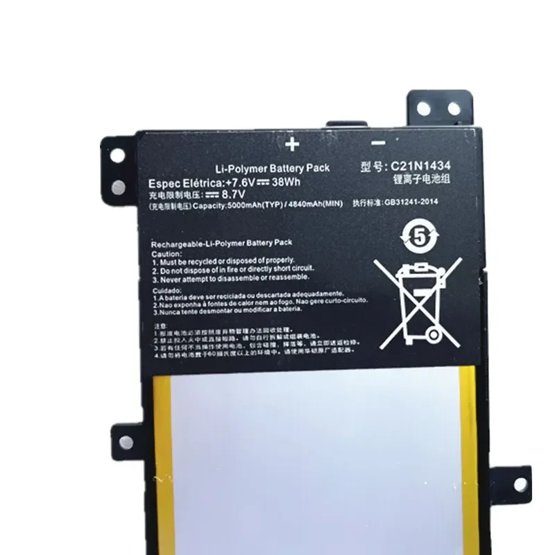 7 6 В 38 Втч C21N1434 Аккумулятор для ноутбука ASUS Z450 Z450LA Z450UA Z450LA-WX006T Z550MA Z550MA-XX005T Ноутбук Ba