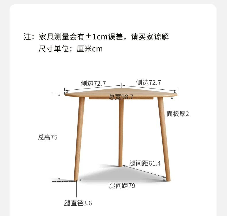 Скандинавский компьютерный стол треугольный домашний учебный маленькая