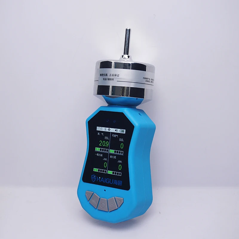 

Haigu HG-DB-PH3 phosphine color single pump suction type methane gas detector