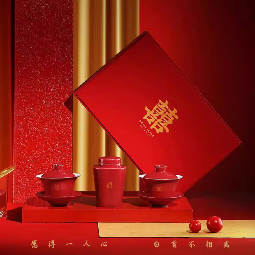 Свадебная сменная чашка набор для чайной церемонии поднос Xi чаша красные