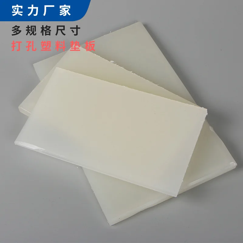 

DIY Punch Hand Knock Button Hole with Multi - Purpose Plastic Plate Diamond Cut Hole White Plastic Plastic Plate Leather Punch