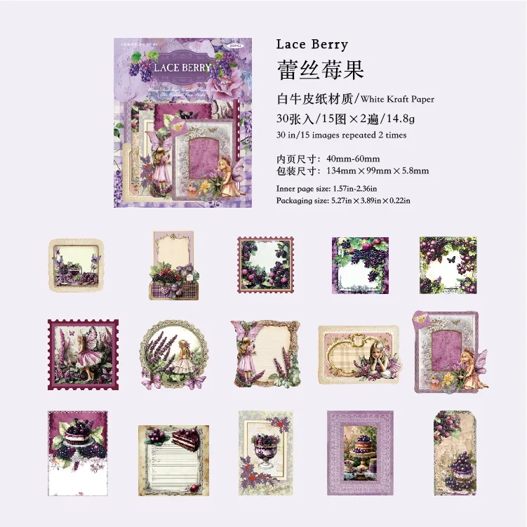 

Набор наклеек Alideco 30 шт.