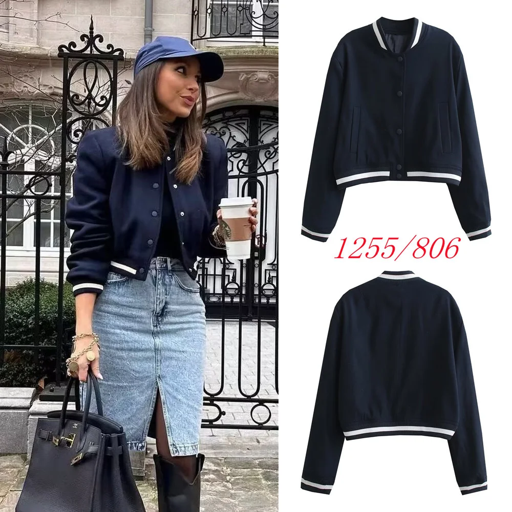 

Женская бейсбольная форма, универсальный короткий однобортный Кардиган контрастных цветов, приталенный, весна 1255806