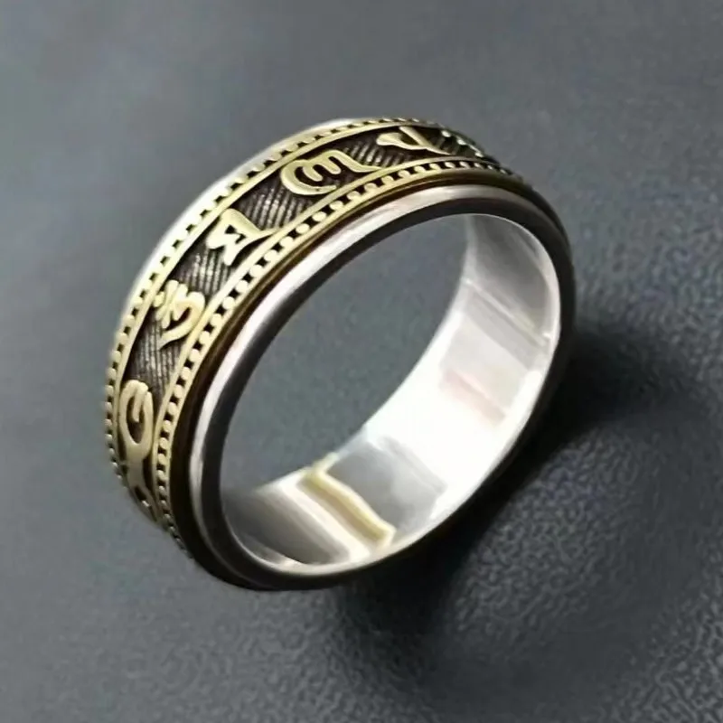 Мужское кольцо из серебра 925 пробы с мантрой