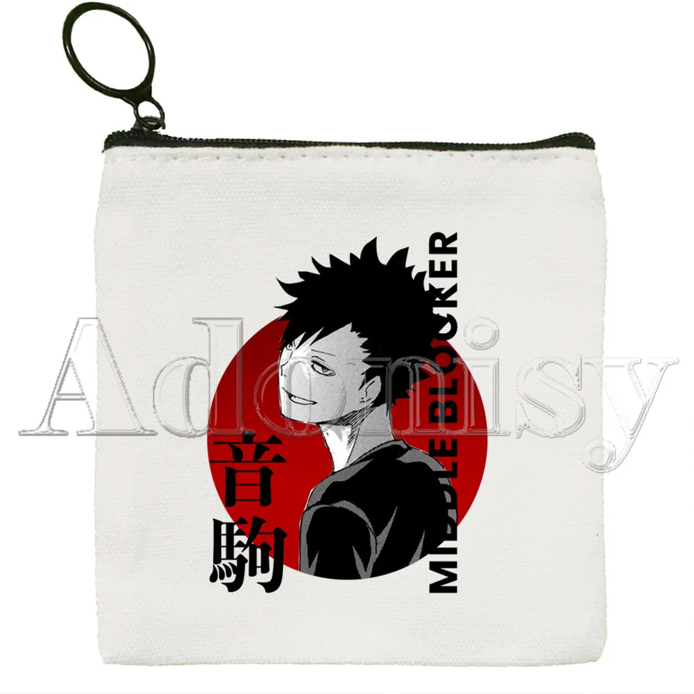 Japanese Anime Haikyuu Karasuno Fly High Ulzzang Women Canvas Zipper Small Coin Bags Mini Purses Girl Wallet Key Purse Pouch