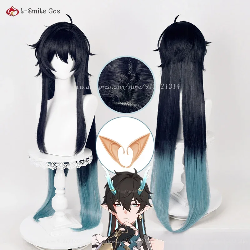 Game Honkai: Star Rail Dan Heng Косплей Парики 98 см Длинный градиентный парик Honkai Парик