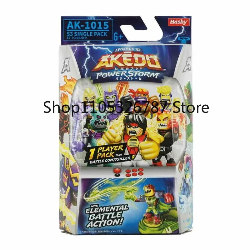 В наличии: Moose Legends of Akedo PowerStorm S3, одиночная упаковка, случайная фигурка воина с контроллером для битвы, абсолютно новая, запечатанная игрушка. (art.: 3920dc5582aee) - 3920dc5582aee
