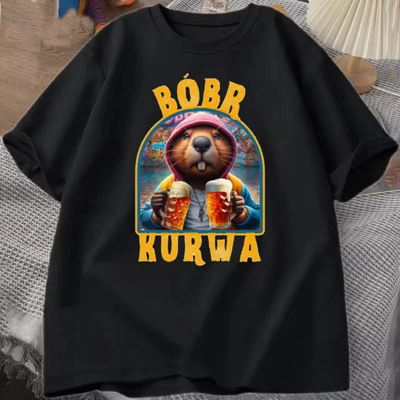 Мужские и женские футболки-гладиаторы с рисунком Bober Beaver Boberek