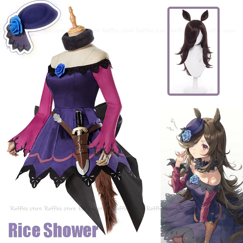 

Anime Uma Musume Pretty Derby Rice Shower Wig Hat Tail Cosplay Costume Lolita Elegant Dress Uniform Costume Cosplay Brown