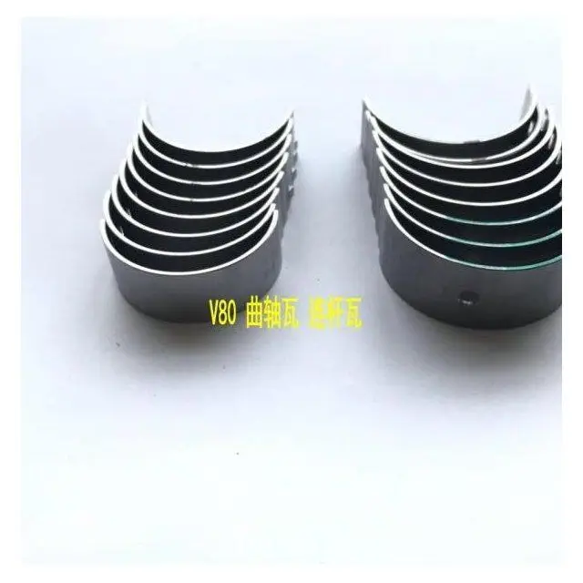 

Подшипник коленчатого вала и подшипник шатуна для sаик MAXUS V80