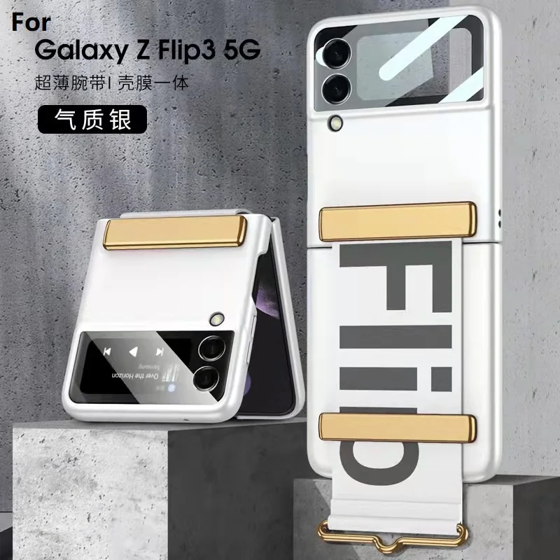 Чехол для Samsung Galaxy Z Flip 3 чехол с ремешком на руку браслет ультратонкий твердый