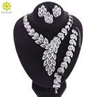 Модный кулон в форме листьев, ожерелье, серьги, браслет, кольцо, Мода Дубай, серебряный цвет, нигерийские африканские бусы, Свадебный комплект ювелирных изделий