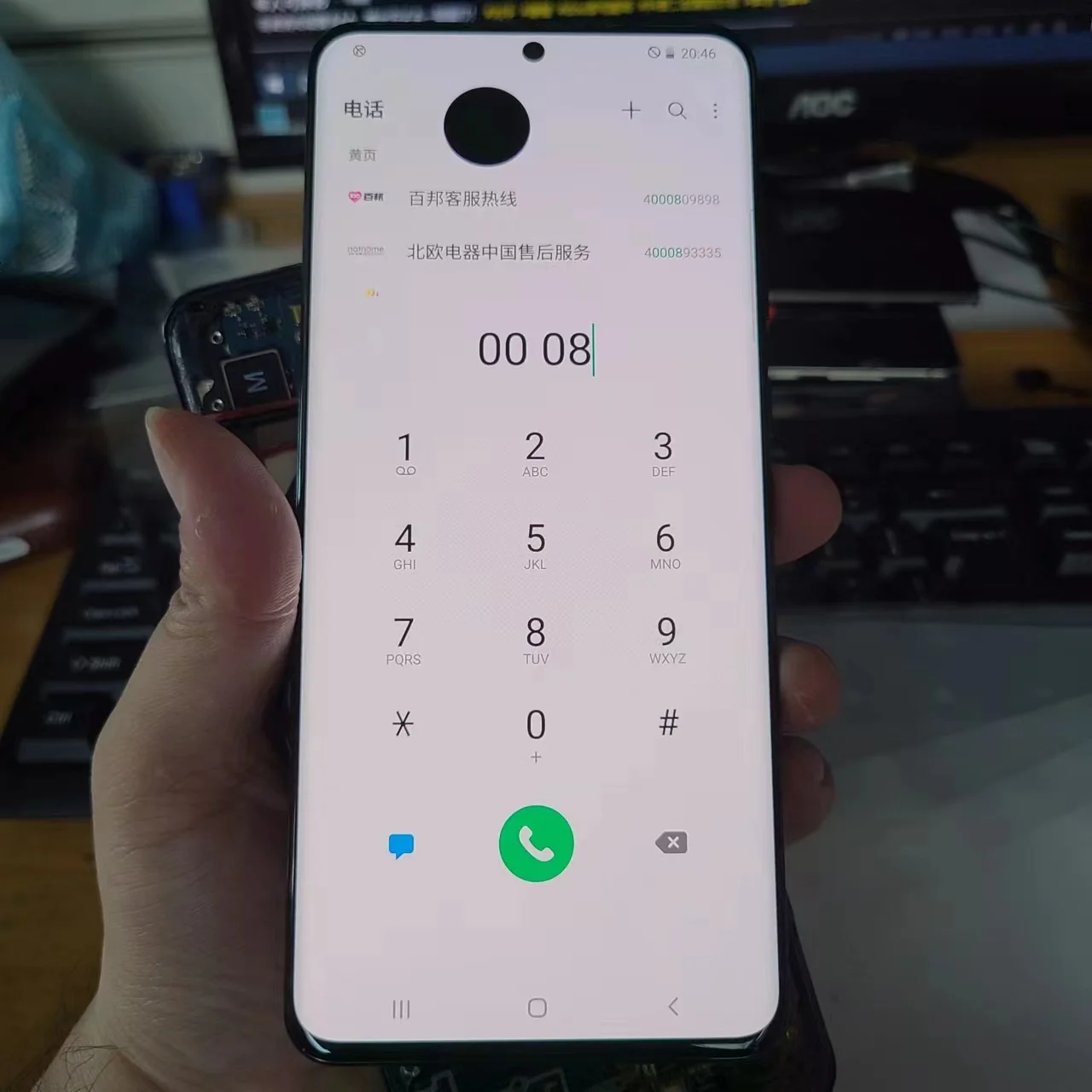 

Original Defect Dot Line For SAMSUNG GALAXY S20 Ultra SM-G988F G9880 SM-G988U LCD Display Touch Screen Digitizer With Frame