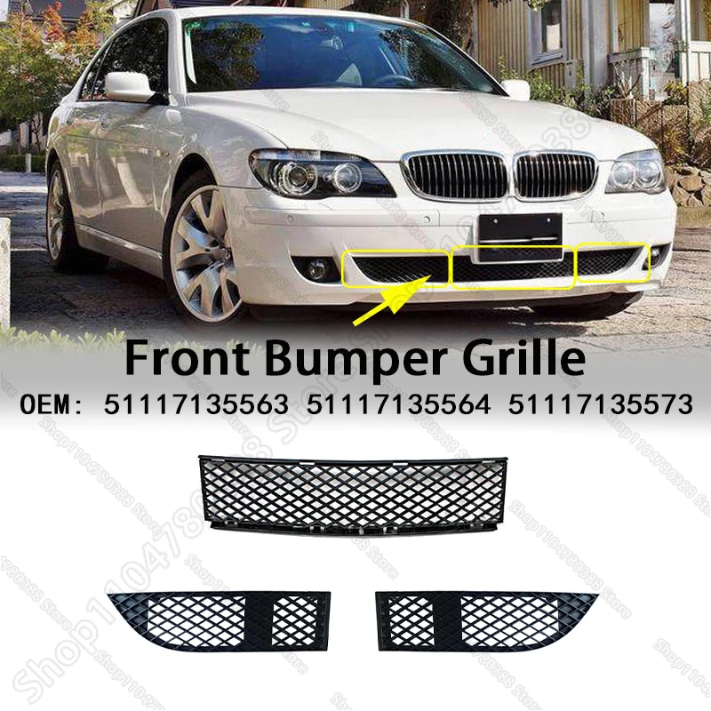Фото Решетки переднего бампера, сетка для 2006-2008 E65 E66 BMW 750i 750Li 760i 760Li Alpina B7 51117135563 51117135564 51117135573 №1
