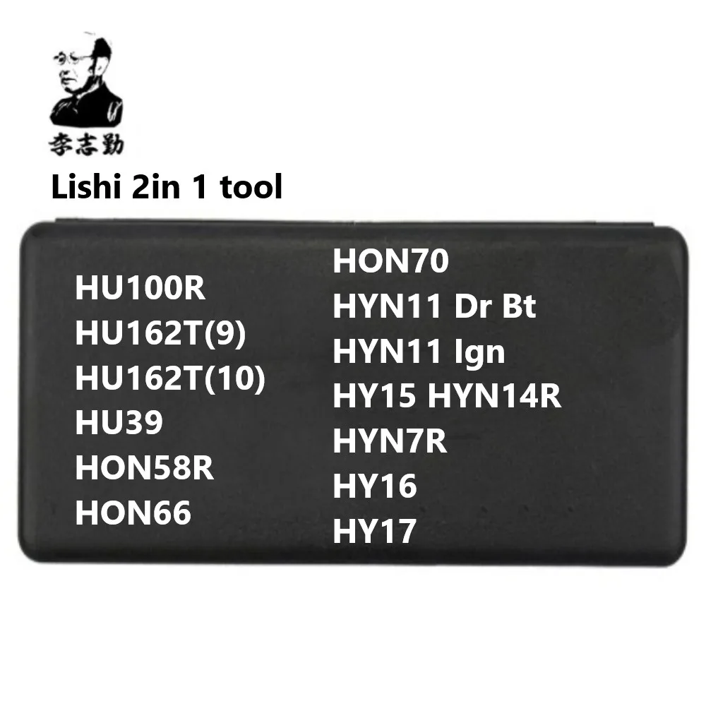 

Lishi 2 in 1 2in1 Tool HU100R HU162T9 HU162T10 HU39 HON58R HON66 HON70 HYN11 HY15 HYN7R HY16 HY17 Locksmith Tools