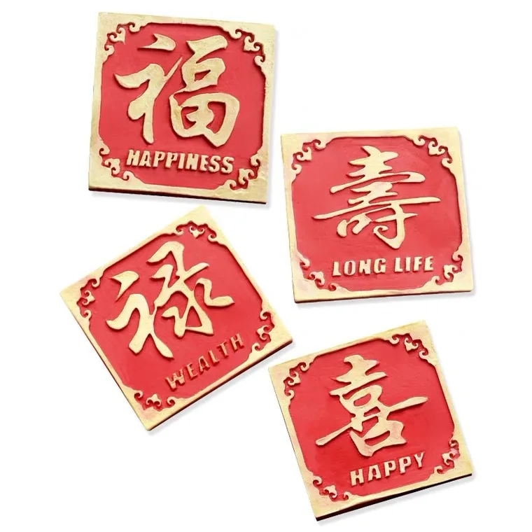

chinese word silicone mould for candle gypsum soap chocolate food M-284