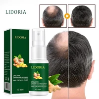 ginger hair growth serum anti hair loss treatment hair dry frizz fast hair growth spray oil for men and women hair care