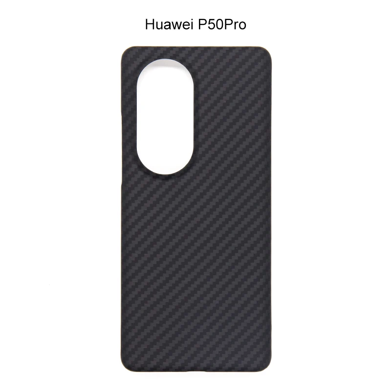 

Phone shell Huawei P50 Pro carbon fiber black matte volcanic lens protection thin technology Huawei P50 Pro cover carbon fiber