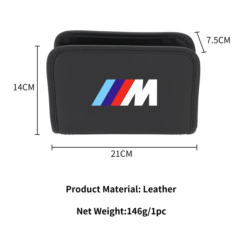 Ящик для хранения на центральной консоли боковой органайзер автомобильного