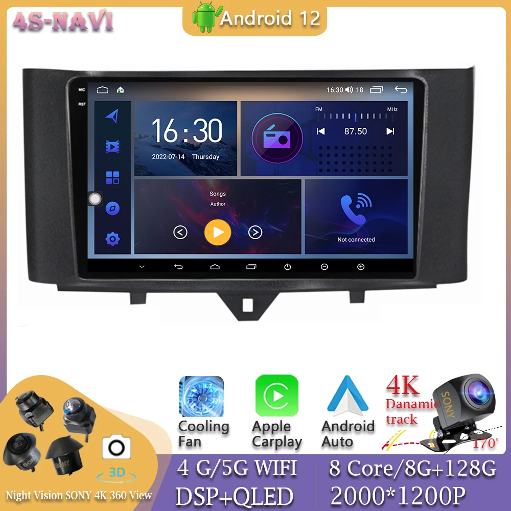 

Головное устройство Android 12 Автомобильное видео для Mercedes/Benz Smart Fortwo 2011 - 2015 мультимедийный радиоплеер Авторадио Навигация GPS Видео